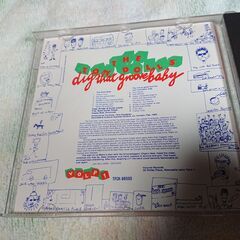 ❄　Dig That Groove Baby　ディグ・ザット・グルーヴ・ベイビー Toy Dolls トイ・ドールズの画像