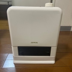無料！電気ストーブ・セラミックヒーター