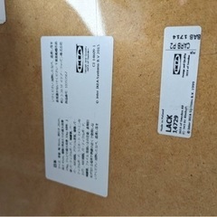 家具 収納家具 ラック    の画像