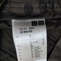 服/ファッション パンツ メンズの画像