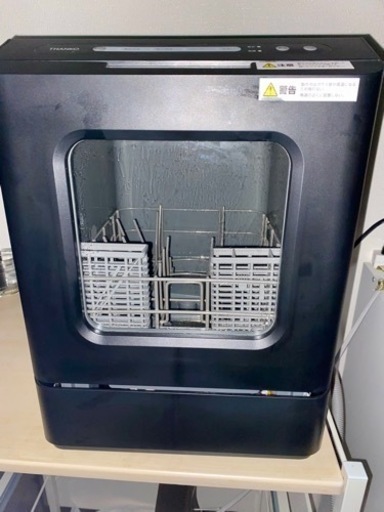 THANKO 食洗機