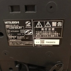 お話中です！の画像
