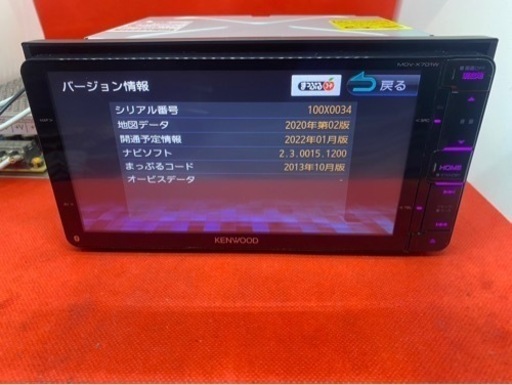 KENWOOD 最上級ナビ　MDV-X701W 新品パーツ＋新品バックカメラ付き