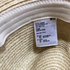 ユニクロ　麦わら帽子の画像