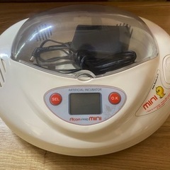 リトルママ　孵卵器