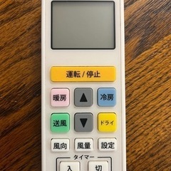 家電 季節、空調家電 エアコン