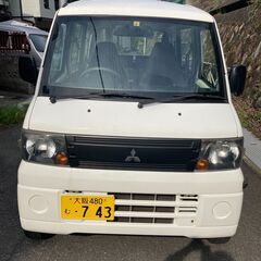 CNG｜三菱の中古車｜ジモティー