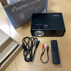 プロジェクター　elephas