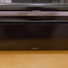★受渡予定★【定価12,100円】ブラバンシア　ブレッドケース　収納ケースの画像
