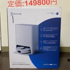 ECOVACS DEEBOT T10 OMNI ロボット掃除機 新品未開封