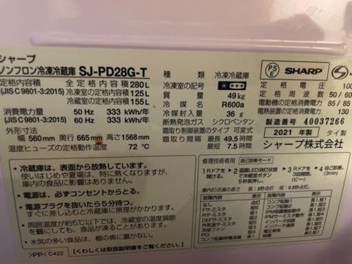 家電 季節、空調家電 加湿器