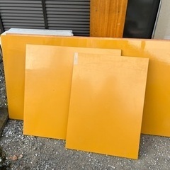 コンパネ