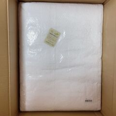 ナリス　新品　プリダージ　エステシーツ