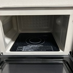 購入者決定【美品】電子レンジCZ-MFH18A(ミラートップ)