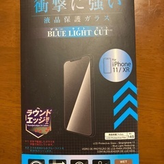 iPhone XR保護フィルム＆ソフトケース