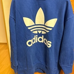 adidas ジャンボトレーナーの画像