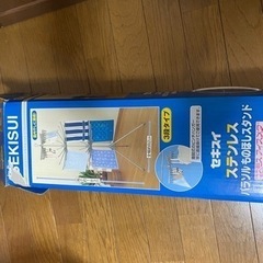 パソコン プリンター