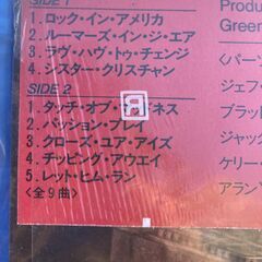 ☆LD/ミッドナイトマッドネス/ナイトレンジャー◆痛快無比のロックンロール、フルスピードの爽快感覚、バワーは全開の画像