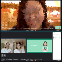 【無料】「体験入学」(Instagramアイコン設定・プロフィール作成・添削・コンサル・質問し放題)の画像