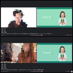 【無料】「体験入学」(Instagramアイコン設定・プロフィール作成・添削・コンサル・質問し放題)の画像