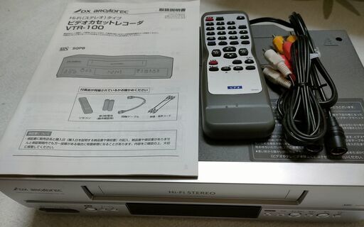 ★更新　ビデオカセットレコーダー　#VHS