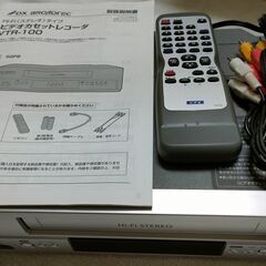 ★更新　ビデオカセットレコーダー　#VHS