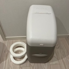 オムツペール　　　　　　　