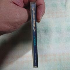 ❄　桜の森の満開の下 人間椅子 の画像