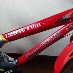 値下げ子供用自転車18インチブリジストンクロスファイヤーキッズ18インチの画像