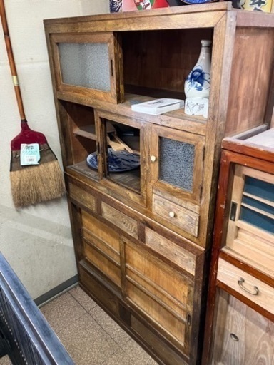 水屋