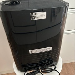 MODERN DECO（モダンデコ）ハイブリッド加湿器の画像