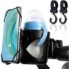 ☆☆【新品】ドリンクホルダー スマホホルダー ベビーカー 自転車
