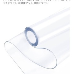 傷保護床マット　クリア