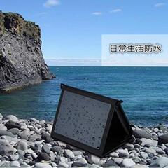 【新品】ポータブルソーラーパネル　太陽光充電の画像