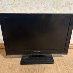 テレビ