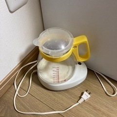 値下げ中ミルク用ポット