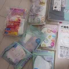 マスクの画像