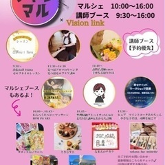 ベビーマッサージ☆免疫力UP&便秘解消♪