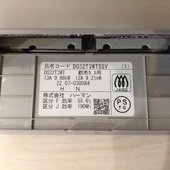都市ガス用60cmガスコンロ ハーマン（HARMAN）DG32T3WTSSVの画像