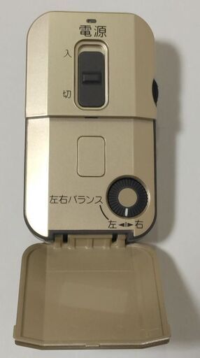 【美品】Victor ボイスレシーバー みみ楽 集音器 EH-A580 美品】Victor ボイスレシーバー みみ楽 集音器 EH-A580 - メルカリ