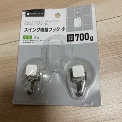吸盤式のフック