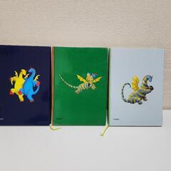 エルマーの大冒険　3冊セットの画像