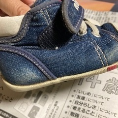 靴/バッグ 靴 スニーカーの画像