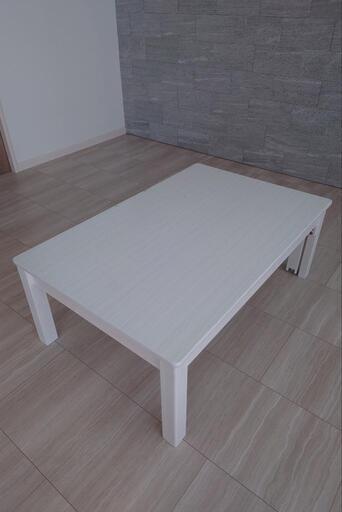 【商談中】伸縮ローテーブル 100cm～180cm