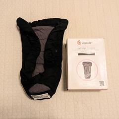 ERGObaby エルゴベビー・パフォーマンス・インファントインサート ブラックグレーの画像