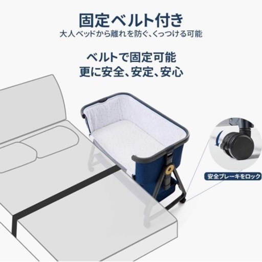 【決定】新品！HZDMJ ベビーベッド　 グレー