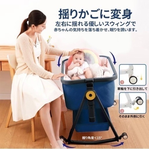 【決定】新品！HZDMJ ベビーベッド　 グレー