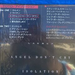 ☆LP/TOTO アイソレーション◆グラミー賞7部門受賞の画像