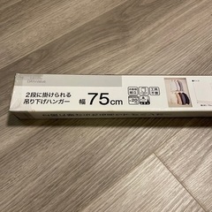 家具 カーテン、ブラインド