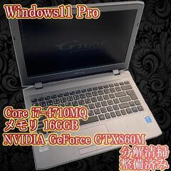 マウスコンピューター G-tune GTX860M ゲーミング ...